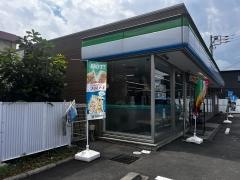 ファミリーマート　開成延沢店