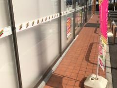セブンイレブン　伊丹南野5丁目店