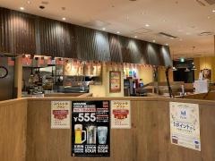 Ｓｈａｋｅｙ’ｓ　ららぽーと名古屋みなとアクルス店