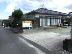強はり灸整骨院