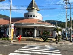 古仁屋郵便局