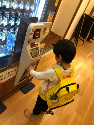 施設写真25