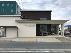 とよはしにし整形リハクリニック