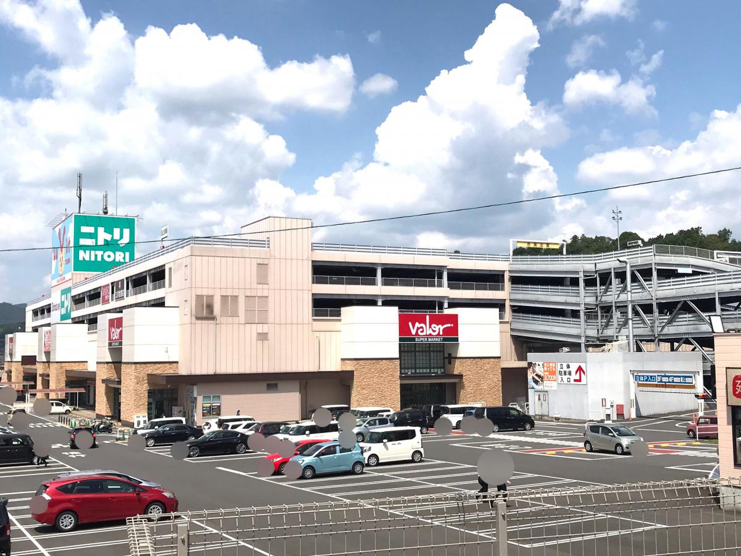 ル ビット タウン 中津川