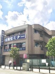 臨海セミナー上溝校