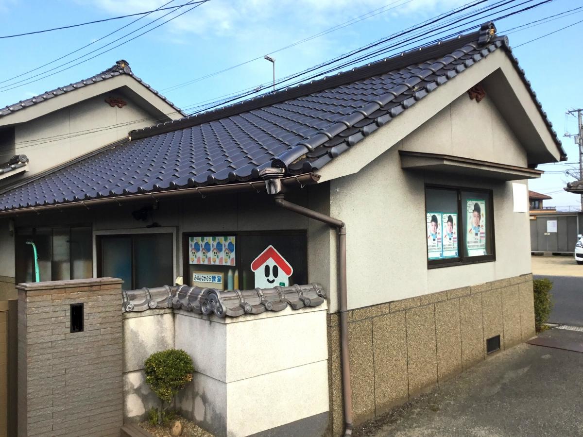 教室雰囲気
