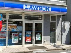 ローソン　鬼子母神店