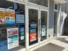 ローソン　鬼子母神店