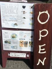 ｃａｆｅ　ＣＨＩＳＳＡ