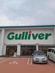 ガリバー姫路店