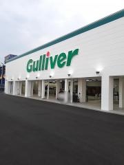 ガリバー姫路店