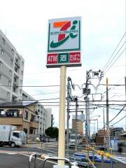 セブンイレブン　調布布田２丁目店