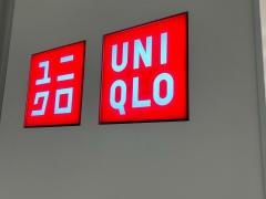 ユニクロ　ららぽーと福岡店