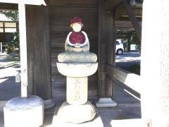 安祥山了雲院大乗寺