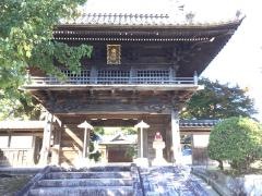 安祥山了雲院大乗寺
