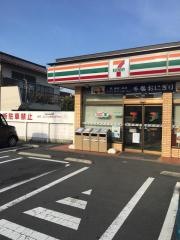 セブンイレブン　郡山緑町店