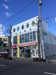 木村書店