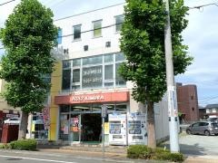 木村書店