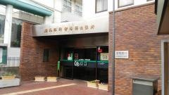 群馬銀行伊香保出張所