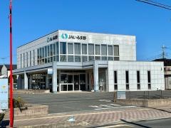 ＪＡいるま野福岡支店