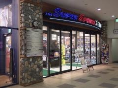 スーパースポーツゼビオ　フルルガーデン八千代店