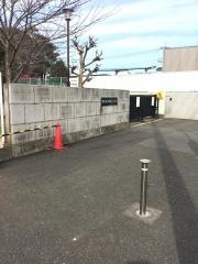 飛田給小学校