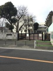 飛田給小学校