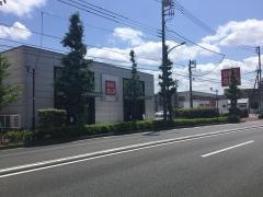 ユニクロ　稲城矢野口店