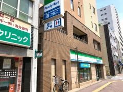 ファミリーマート　本駒込六丁目店