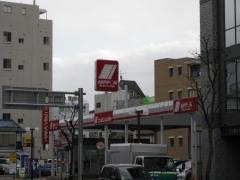 ニッポンレンタカー町田駅前営業所