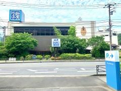鈴廣のかまぼこ博物館