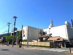 鈴廣のかまぼこ博物館