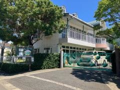 岡津幼稚園