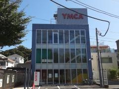 金沢八景ＹＭＣＡ保育園