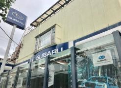 スバルショップ多摩