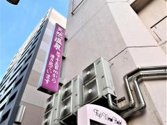 新横浜フジビューホテル