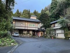 湯本館