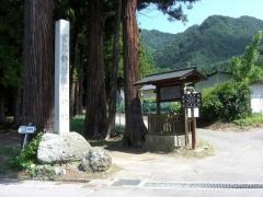 塩野神社