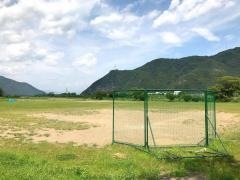 半過公園