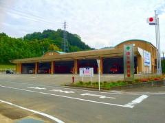 田方南消防署