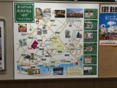 イオン　名張店