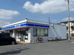 ローソン　四日市別名店