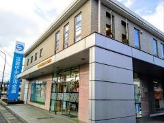 滋賀中央信用金庫草津支店