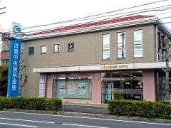 滋賀中央信用金庫草津支店