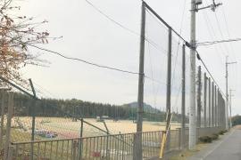 栗東健康運動公園