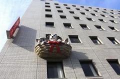 大阪動物専門学校天王寺校