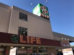 ライフ　西九条店