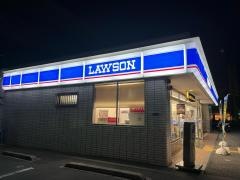 ローソン　東大阪玉串町東店