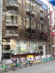 尼崎信用金庫甲子園口支店