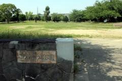光竜寺公園